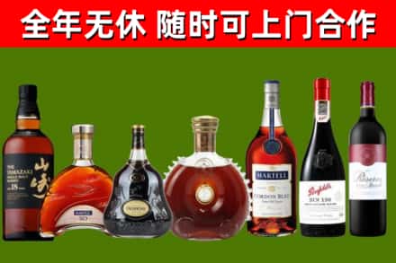监利市回收红酒
