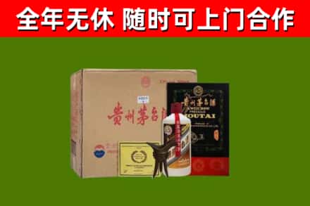 监利市烟酒回收汉帝茅台酒.jpg