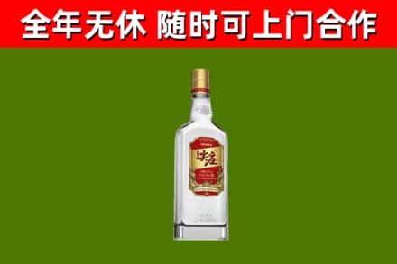 监利市烟酒回收尖庄酒.jpg