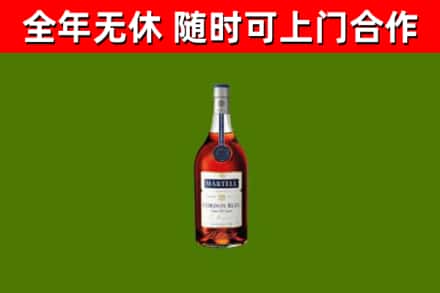 监利市回收蓝带洋酒